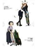 Forum Image: http://img264.imagevenue.com/loc146/th_17922_moe_71670_shimada_humikane_123_146lo.jpg