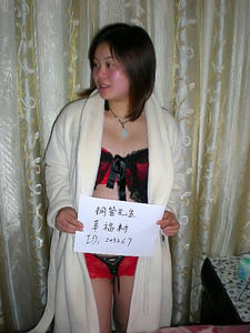 Chinese Wife x369-x5o1rdgvwc.jpg